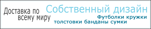 Магазин