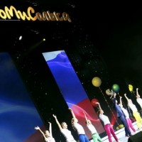 Марк Тишман и "Домисолька" ГЦКЗ Россия, 28.05.2017