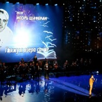 Марк Тишман, Crocus City Hall, Москва, 15.04.2017