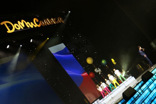 Марк Тишман и "Домисолька" ГЦКЗ Россия, 28.05.2017