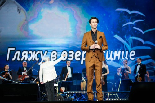 Марк Тишман, Crocus City Hall, Москва, 15.04.2017