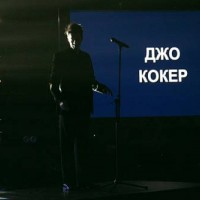 Марк Тишман на съёмках шоу перевоплощений 
"Один в Один. Битва сезонов", телеканал 
"Россия 1", 21.02.2016. Собственные материалы