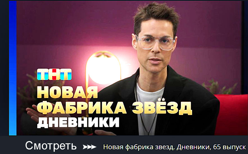 Марк Тишман