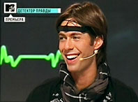 Певец и композитор Марк Тишман, программа "Детектор правды", канал MTV, ноябрь 2009 года